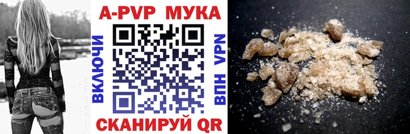 цены   Торопец  A PVP крисы CK 