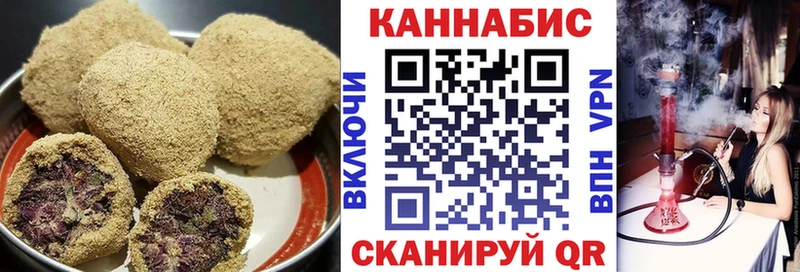 blacksprut как войти  Торопец  Canna-Cookies конопля  купить наркотики сайты 