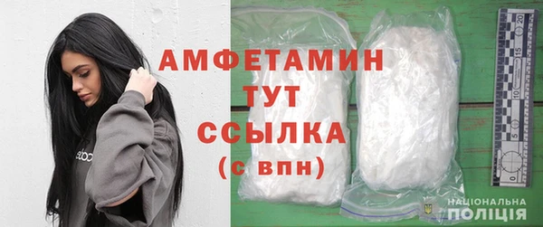 марки lsd Богородск