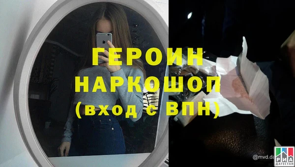 мдпв Богородицк