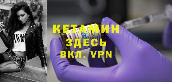 COCAINE Беломорск