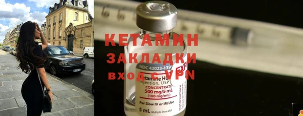 мдпв Богородицк