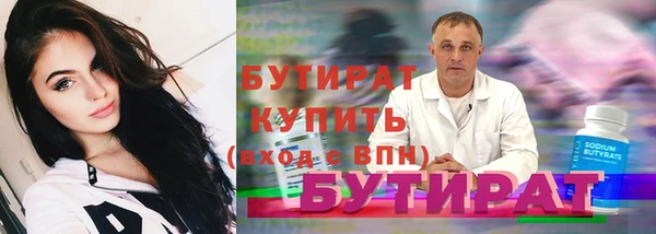 мдпв Богородицк