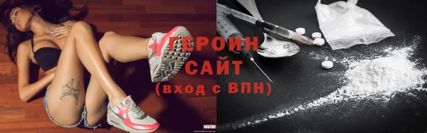 мдпв Богородицк