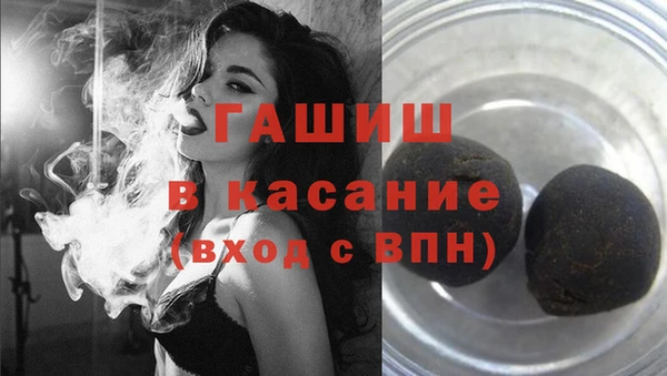 мяу мяу кристалл Богданович
