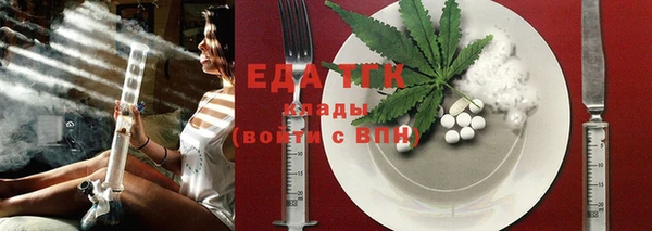 мяу мяу кристалл Богданович