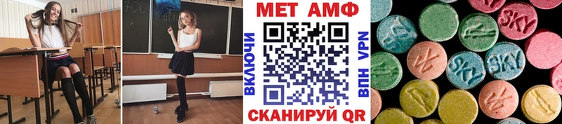 наркотики  ОМГ ОМГ сайт  Первитин витя  Торопец 