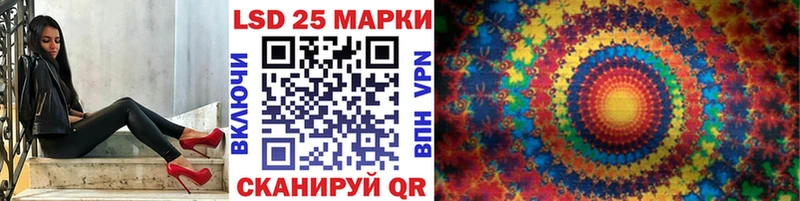 Марки NBOMe 1,5мг  Торопец 